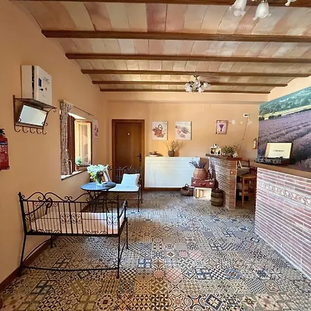 Mas Segart 乡村民宿